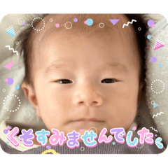 tonton_20231024133744