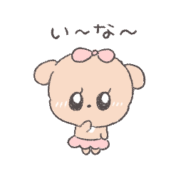 Honest Toy poodle (Petite-chan)