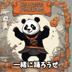 Halloween Panda1
