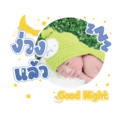 princ paknampo_20231024145147