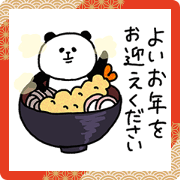 osyougatu_kazoku001