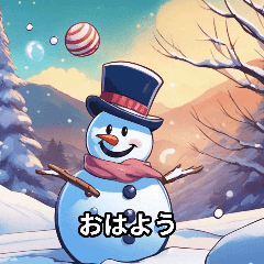 Snowman's Winter Vacation