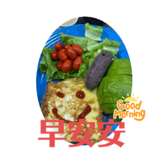 慧芬很忙