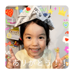 tanasan_20231024101527