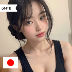 JP real girl GMTB