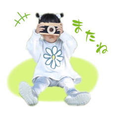 sak_20231024150148