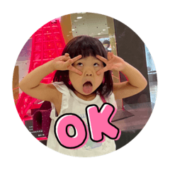 Rio-yue
