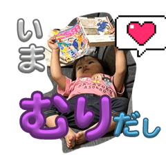 yoshinobu_20231024171155