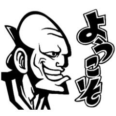 Sticker funny Japanese samurai