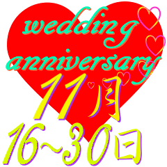 pop up wedding anniversary November16-30
