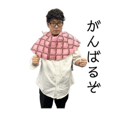 John_20231024135925