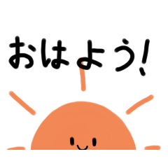 kabocha_20231024174350