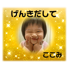 tanaka_20231024203219