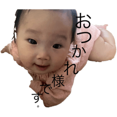 Hana_20231024221735
