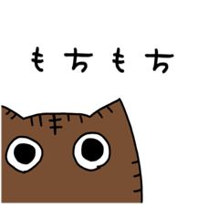 sakura_20231024155209