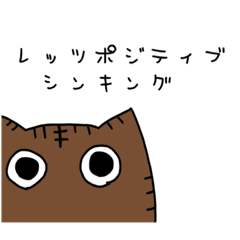 sakura_20231024162138