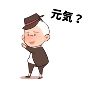 rui_20231024173659