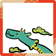 2024 Dragon