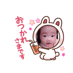 nao_ruru