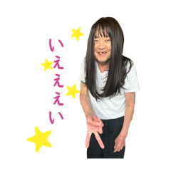 hana_20231024181955