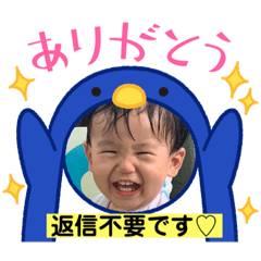 Kana_20231025000201