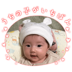 yuka_20231024204501