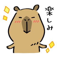 Capybara 3 Modified version