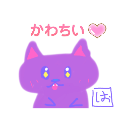 PUYO_NEKO