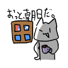 takenoko_20231024204725