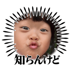 MEGUMI_20231025101933