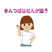 IHATOVE_20231026095404