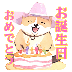 Sticker of AKITAINU in cowboy hat 1