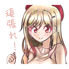 てんまる スタンプ 第3弾