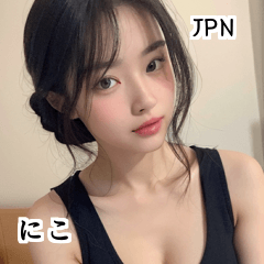 JPN sexy girlfriend nico