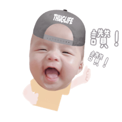 羲羲日常生活