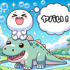 YukiMaro: Stone Age Adventures