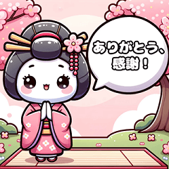 YukiMaro: Geisha Series