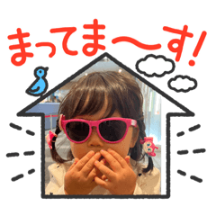 Cocobom_20231025213818