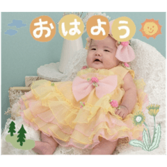 Yuka_20231025180553