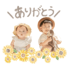 Uchinoko_stamp_20231026104159