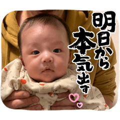 Kana_20231026005615