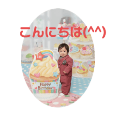 Ricky_20231026125342