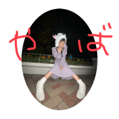 kana_20231026130300