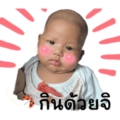 PPHIRAWICH_20231026115434