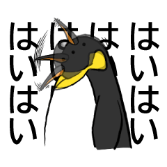 The Penguin that only say "YES"