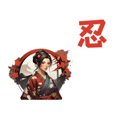 Kimono Beauty Kanji Stickers