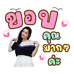 gaw ver.....1
