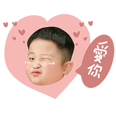 cute baby sticker3