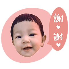 cute baby sticker4