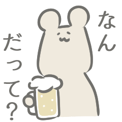 Bear at drinking party